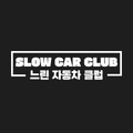 Slow Car Club Korean Decal