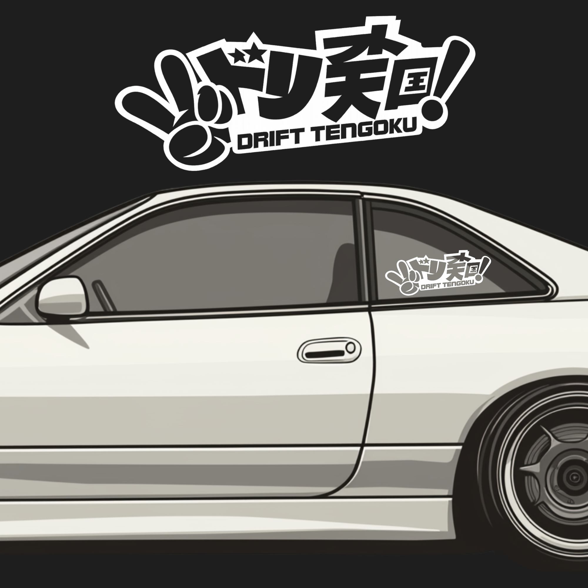 Drift Tengoku JDM Decal