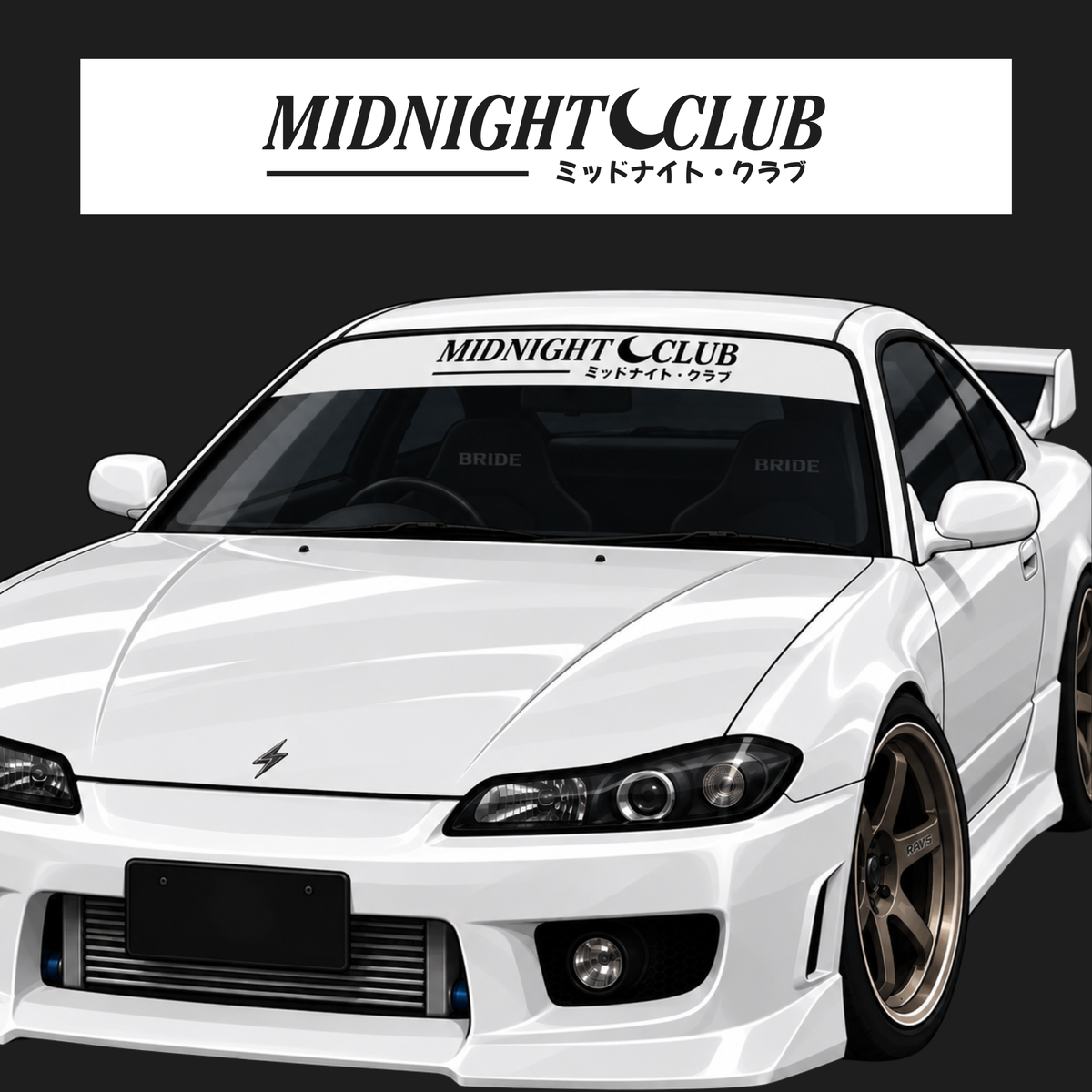 Midnight Club Windshield Banner (Two Color)