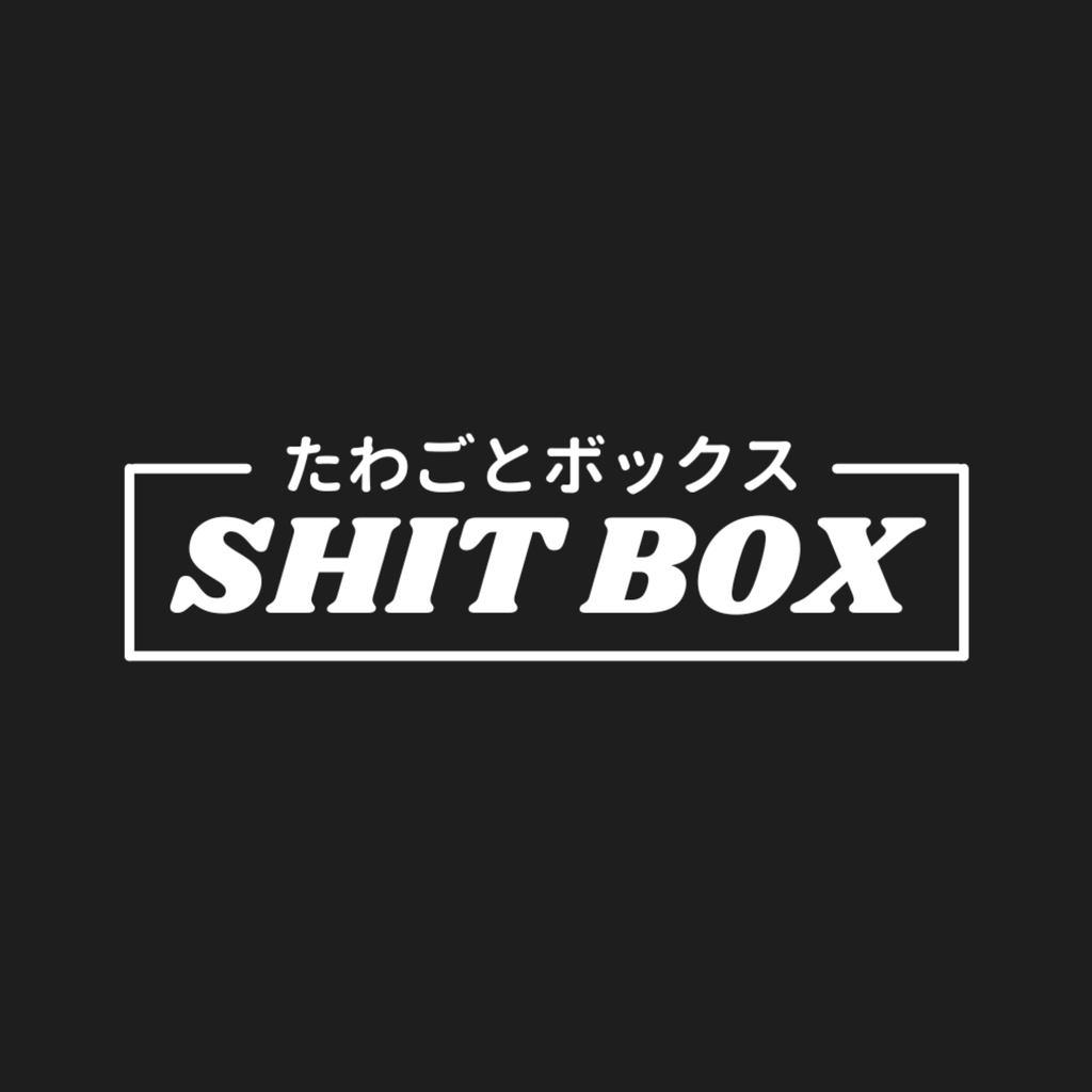 Shitbox JDM Kanji Decal
