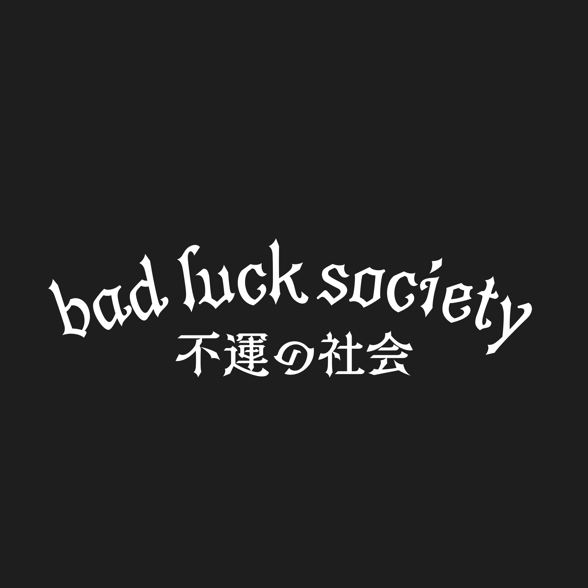 Bad Luck Society Decal