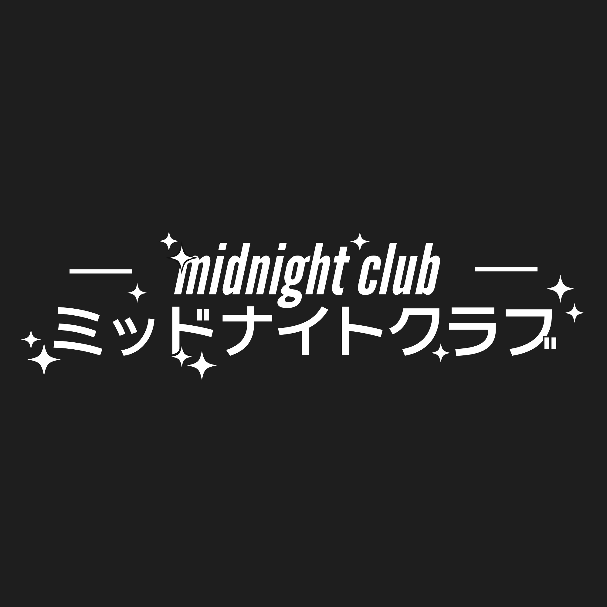 Midnight Club Kanji JDM Decal