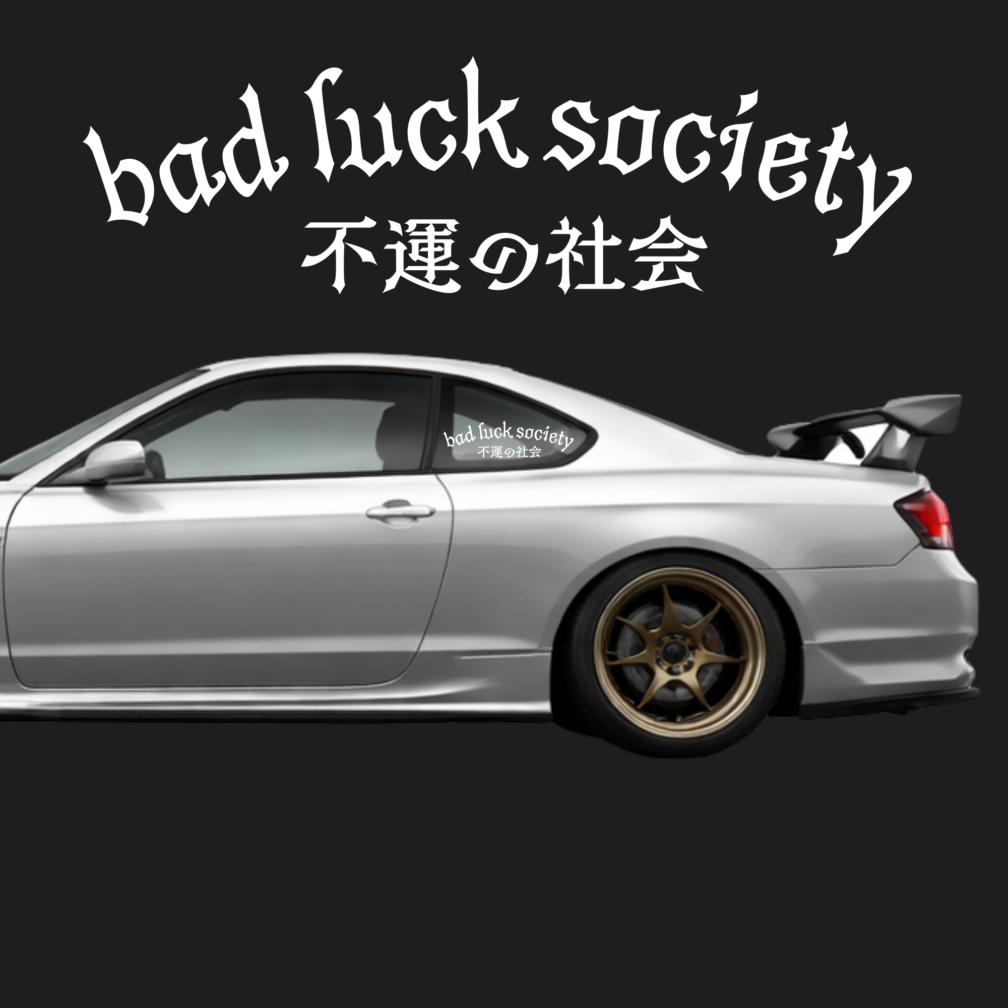 Bad Luck Society Decal