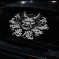 Oni Mask Window Decal