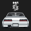 Koi Fish Rear Windshield Banner