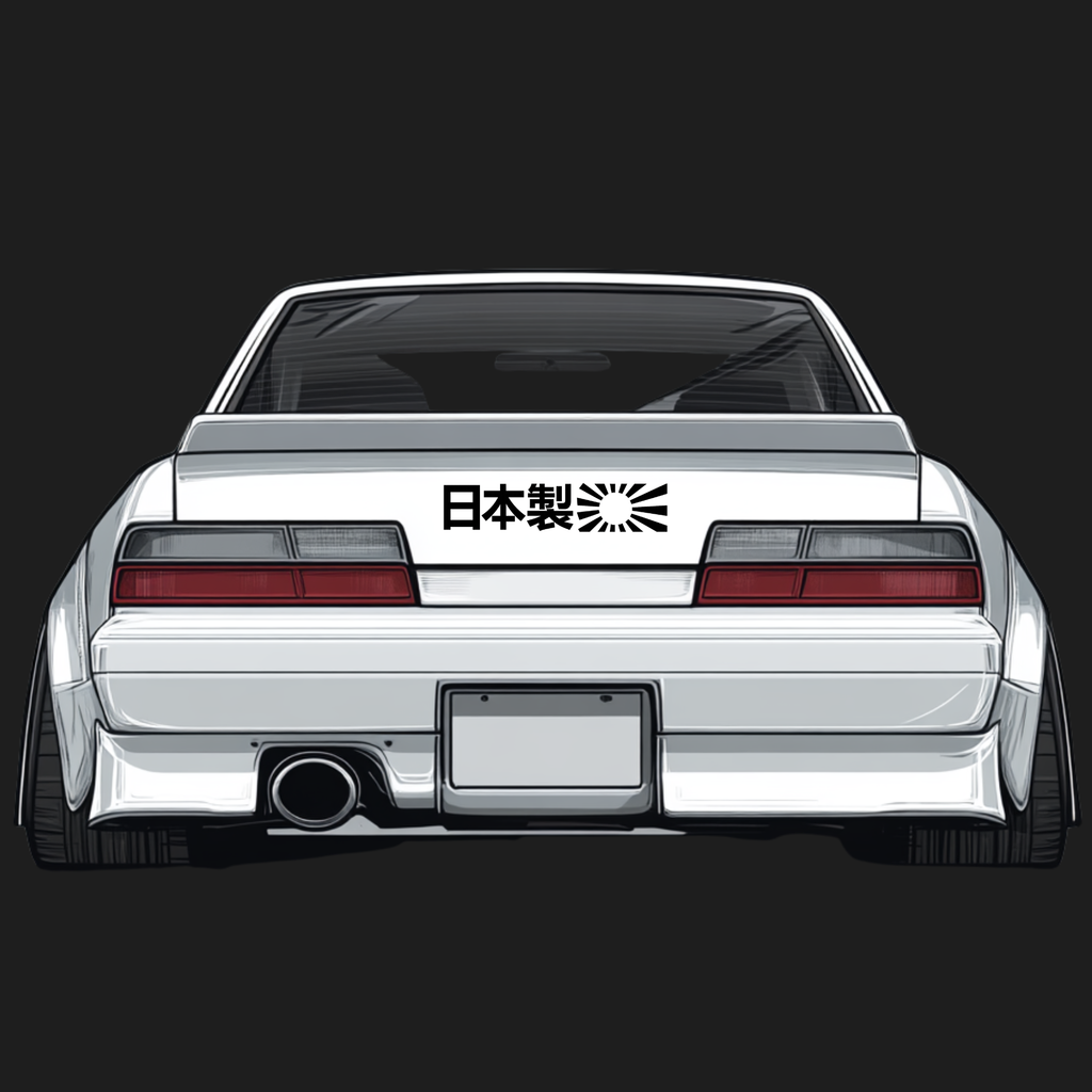 Made In Japan Rising Sun Decal