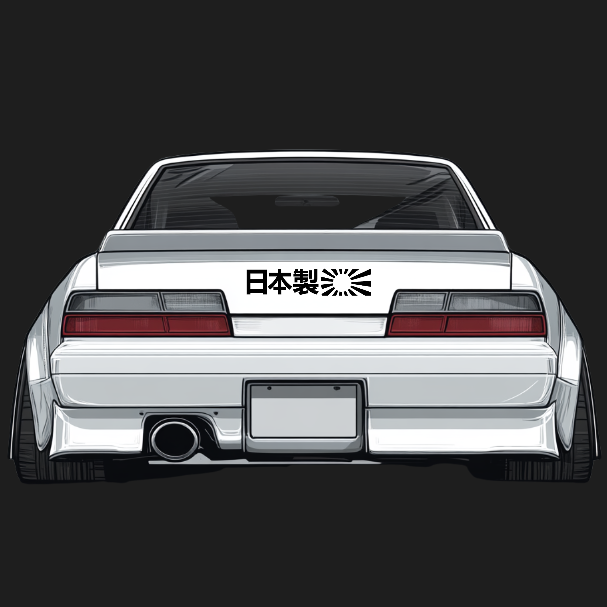 Made In Japan Rising Sun Decal