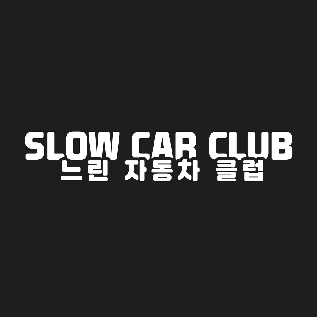 Slow Car Club Korean Decal