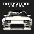 Antisocial Kanji Car Windshield Banner