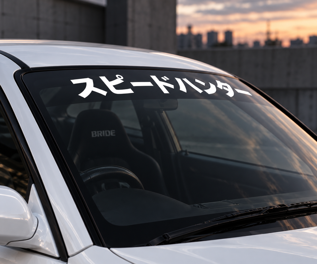Speedhunters Kanji Windshield Banner
