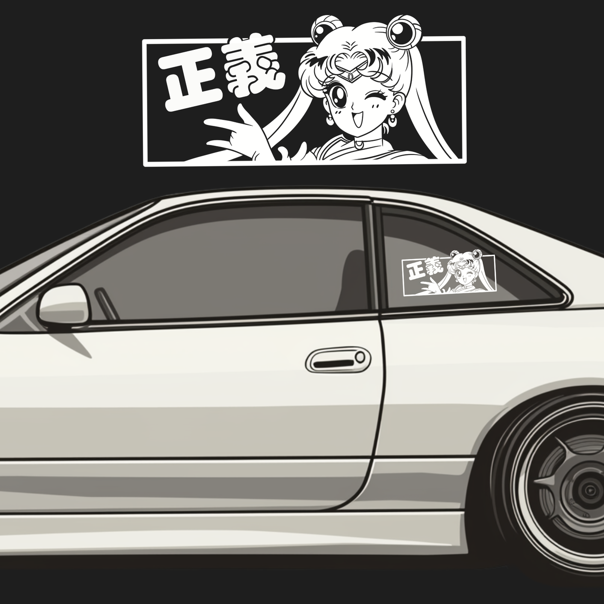 A side-view illustration of a white sports coupe with anime decals, including a large white-and-black character graphic above the windshield and a smaller matching decal on the rear window, on a black background.