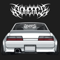 No Mercy Windshield Banner