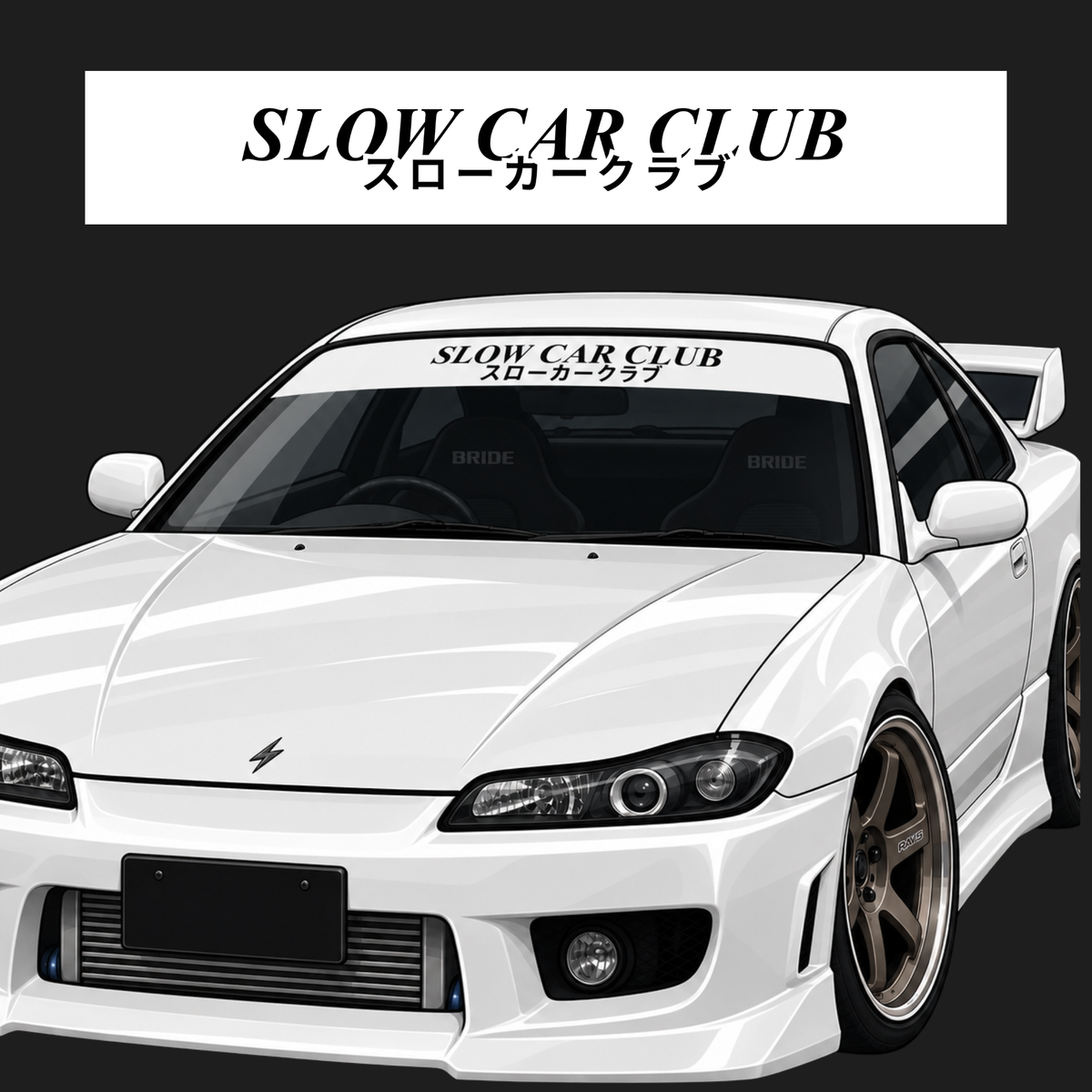 Slow Car Club Windshield Banner (Cut Out Lettering)
