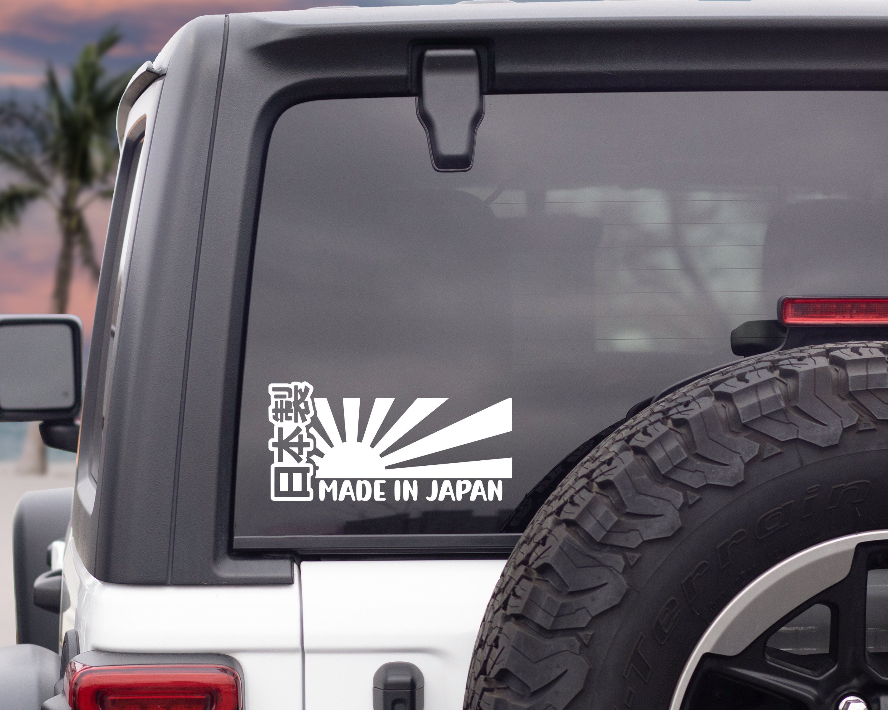 Made In Japan Vinyl Decal | Rising Sun Decal | Japanese Kanji Sticker | JDM Stickers | JDM Bumper Stickers | Holographic Sticker | Car Decal