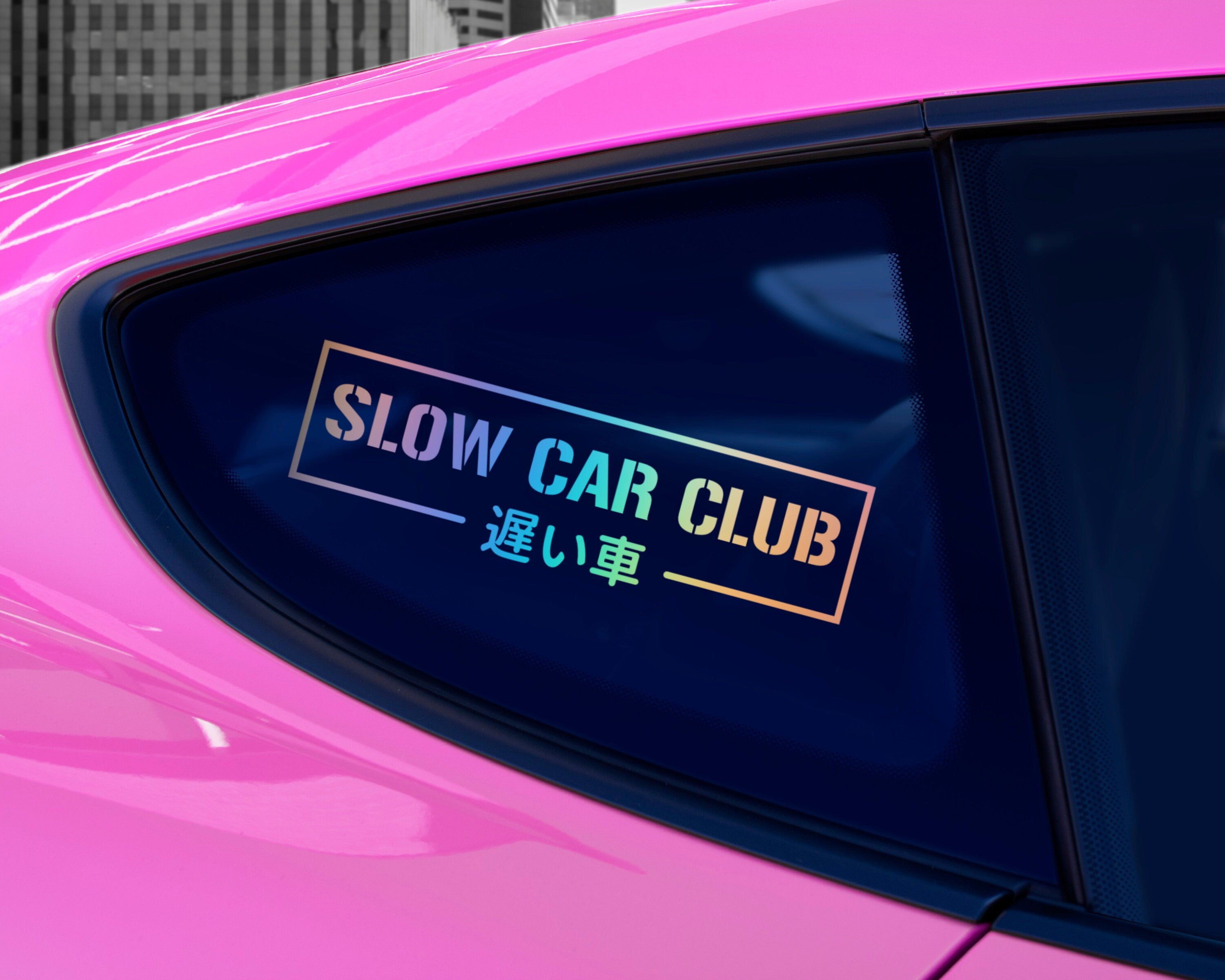 Slow Car Club JDM Vinyl Car Decal | JDM Vinyl Decals | Japanese Car Decals | Kanji Vinyl Sticker | Car Window Sticker | Car Bumper Stickers
