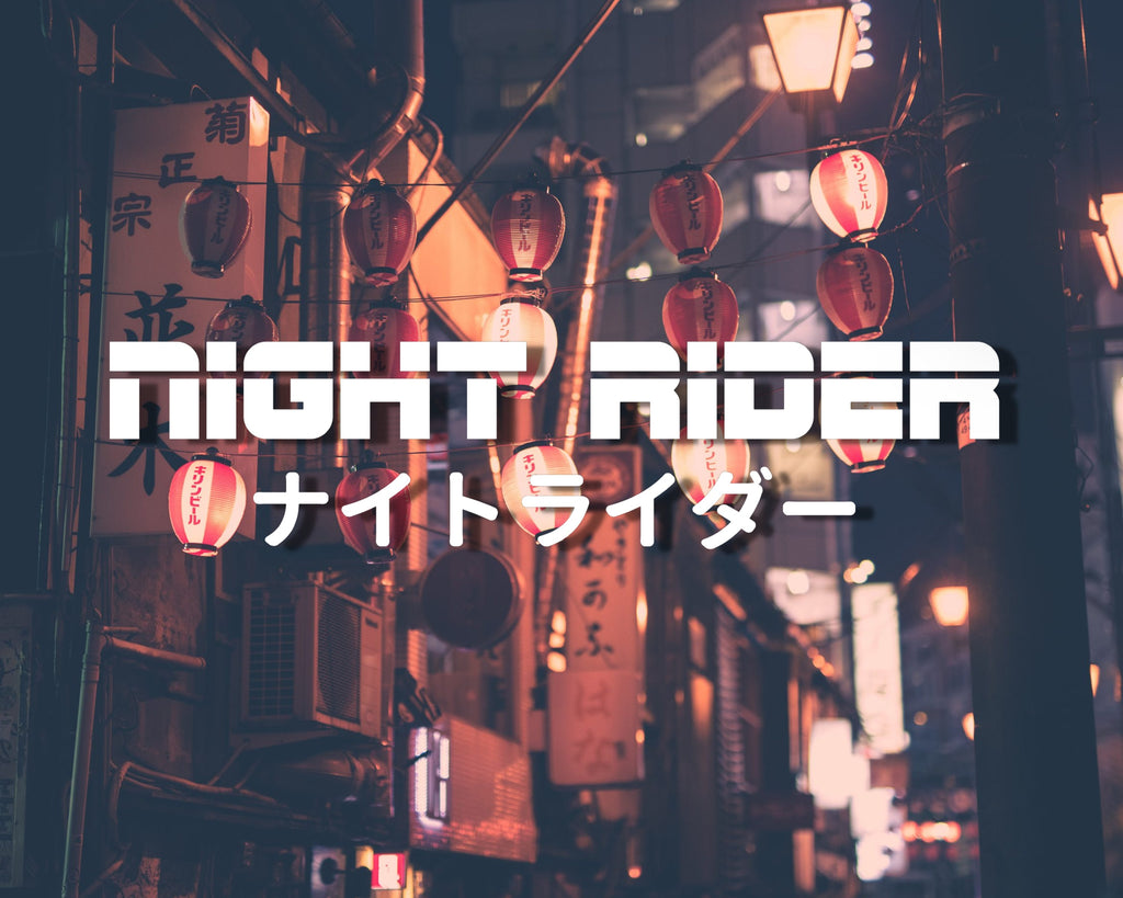 Night Rider Vinyl Decal | Night Driver Decal | Japanese Kanji Sticker | JDM Stickers | JDM Bumper Stickers | Holographic Sticker | Car Decal