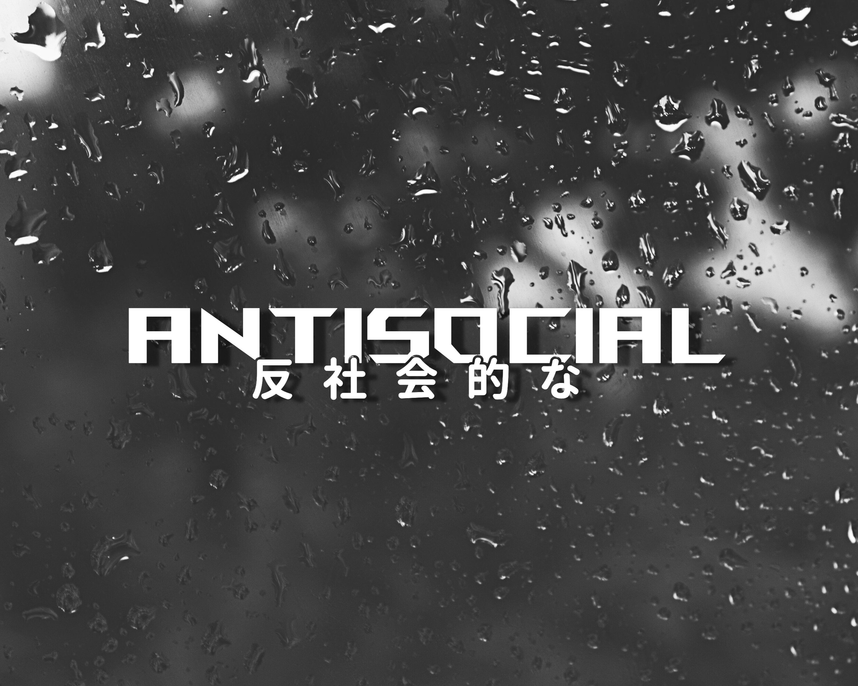 Antisocial Vinyl Decal | Kanji Antisocial Decal | Kanji Stickers | JDM Car Decals | Car Bumper Stickers | Sad Boys Decal | Sad Girls Decal