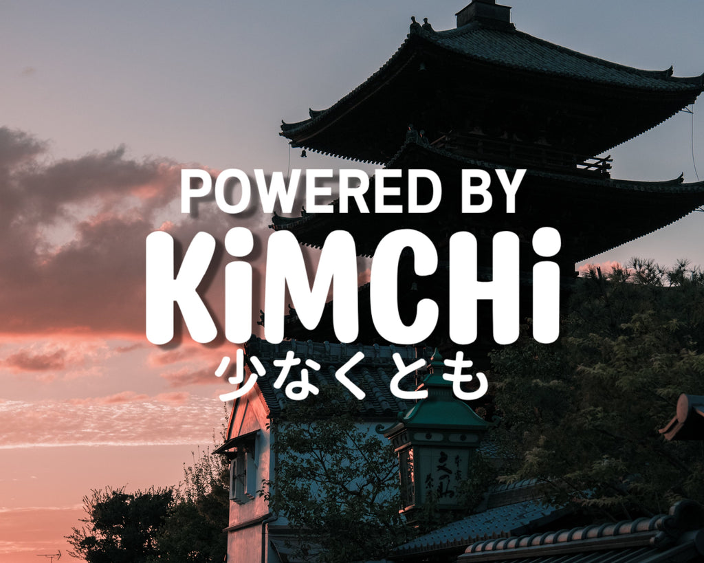Powered By Kimchi Vinyl Car Decal: JDM Kanji Sticker